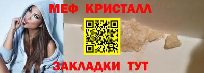 МДПВ Нальчик