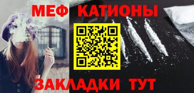твердый Нарткала