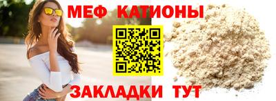 твердый Нарткала