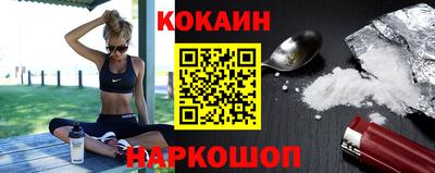 твердый Нарткала