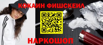 твердый Нарткала