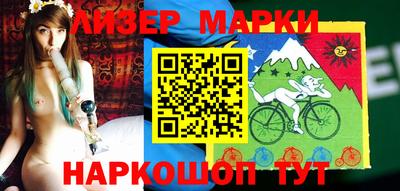 МДПВ Нальчик
