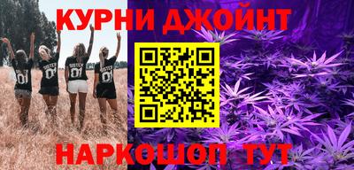твердый Нарткала