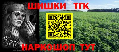 твердый Нарткала