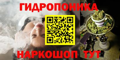 МДПВ Нальчик