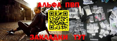 МДПВ Нальчик