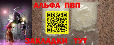 твердый Нарткала