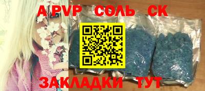 МДПВ Нальчик