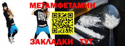 МДПВ Нальчик