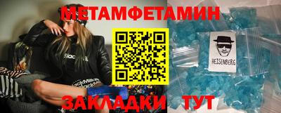 твердый Нарткала
