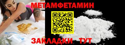 МДПВ Нальчик