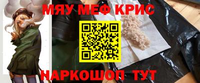 МДПВ Нальчик