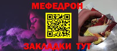 МДПВ Нальчик