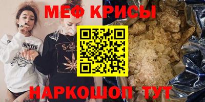 МДПВ Нальчик