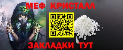 МДПВ Нальчик