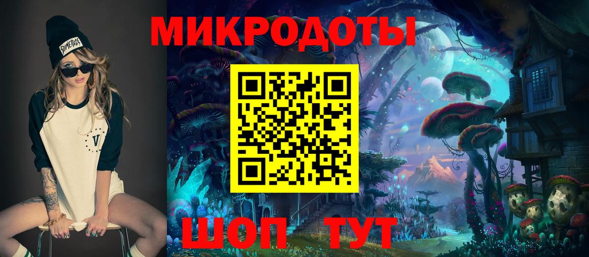 ГАШИШ  Якутск  Кокаин  Вход с VPN  Лсд 25  Мефедрон   Бошки Шишки 